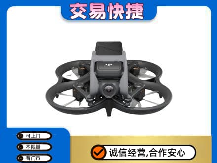海拉尔区回收无人机