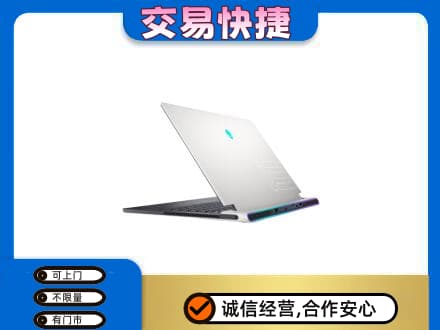 海拉尔区回收电脑