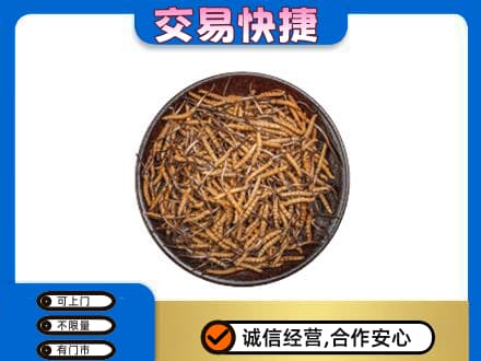 海拉尔区礼品回收虫草.jpg