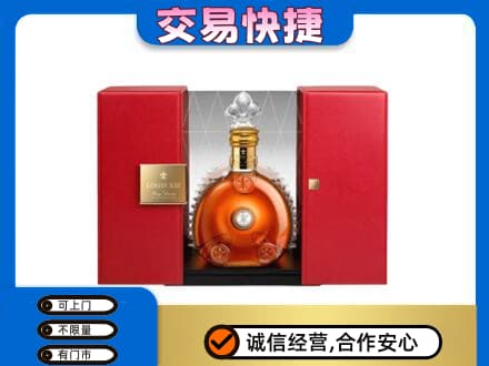 海拉尔区洋酒回收路易十三摆件.jpg