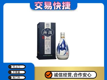 海拉尔区名酒回收汾酒20.jpg